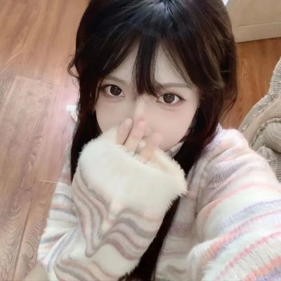 我的新朋友